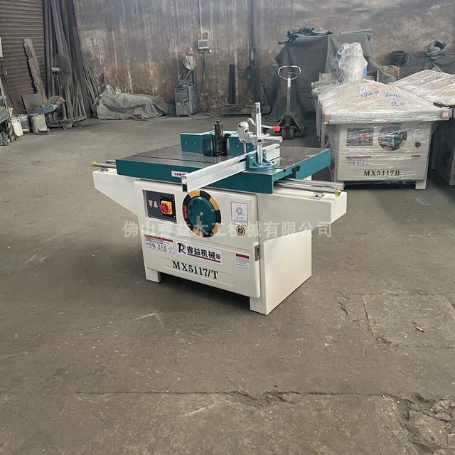 Pushing table end mill woodworking milling machine end milling machine