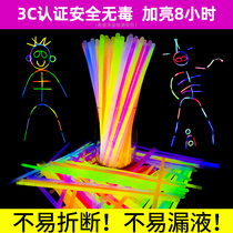 Fluorescent Stick Children Non-toxic Luminous Paste Body Concert on New Years Day Gala Dance Show Props Fairy Baseball Wholesale