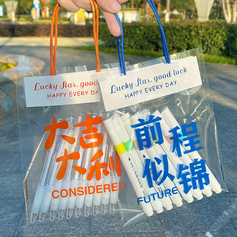 幼儿园学生毕业礼物伴手礼透明袋子生日活动手提儿童礼袋零食包装