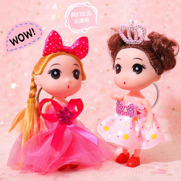 幼儿园毕业季活动期末精美小礼品女生娃娃挂件公司开业学生日礼物