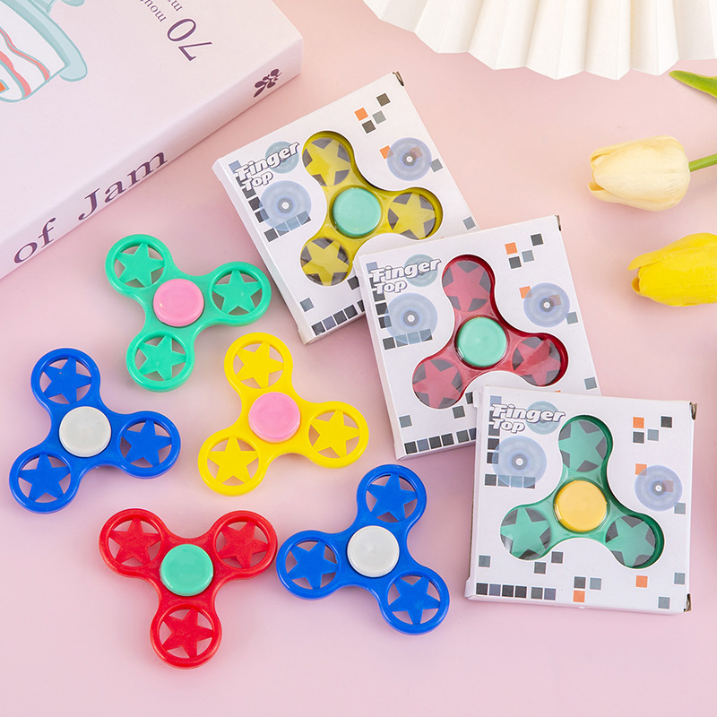 指尖陀螺玩具儿童节活动奖励小礼品夜市创意解压神器生日全班礼物 - 图1