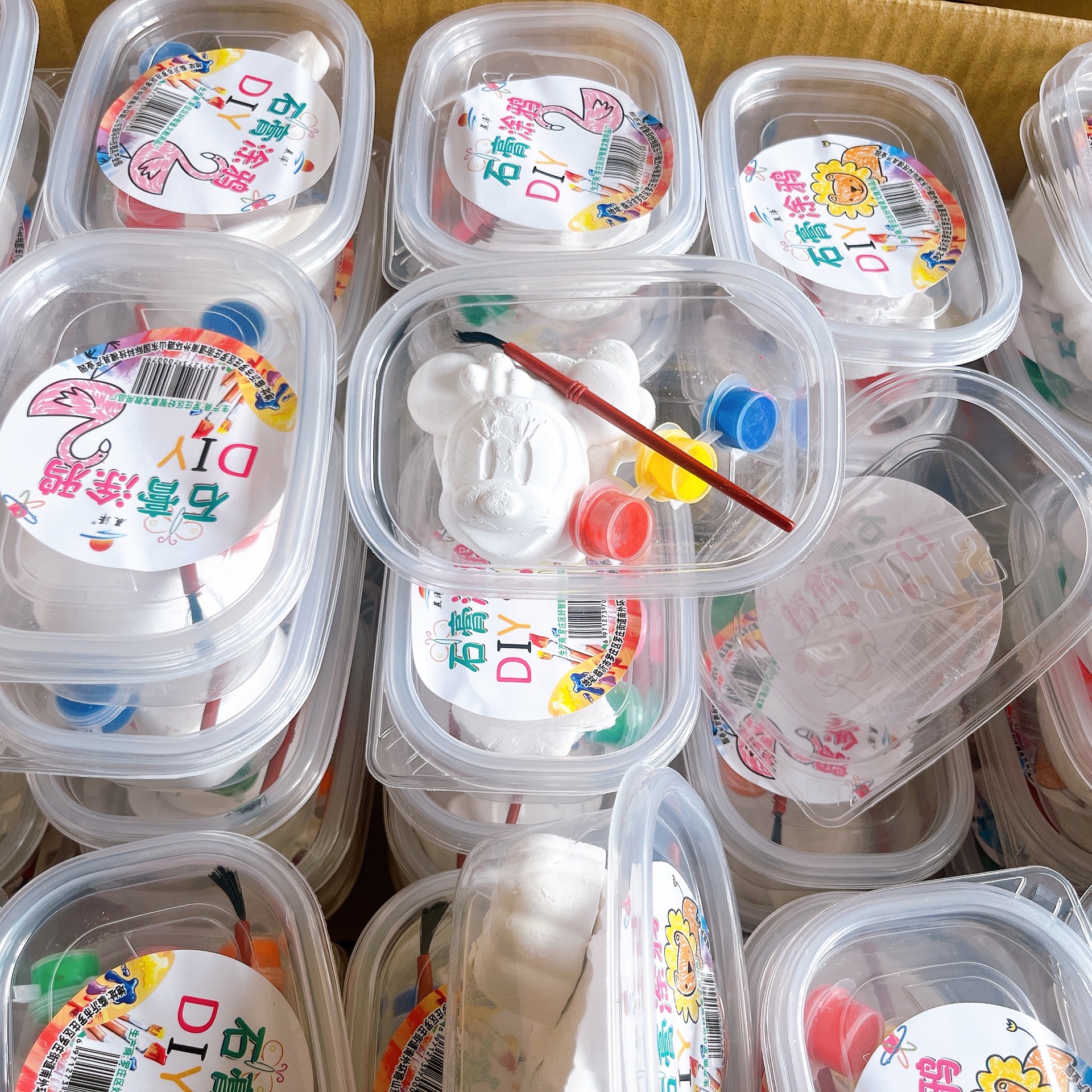 幼儿园儿童创意分享小礼品夜市爱心义卖活动学生奖励六一diy礼物