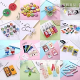 Награда для школьников, канцтовары для детского сада, игрушка, подарок на день рождения