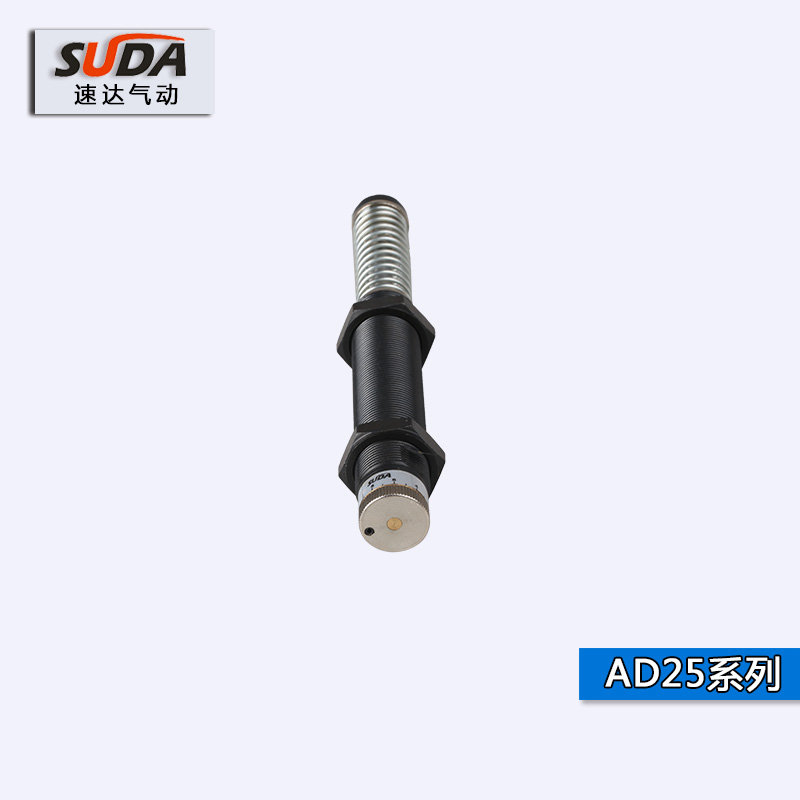 气动厂家可调液压缓冲器油压缓冲器 AD2540 AD2550 AD2580-图1