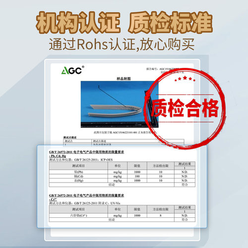 美的BCD 215TQMB 206TM 210TGSMX 210TGSM冰箱门密封条胶条皮圈 - 图2