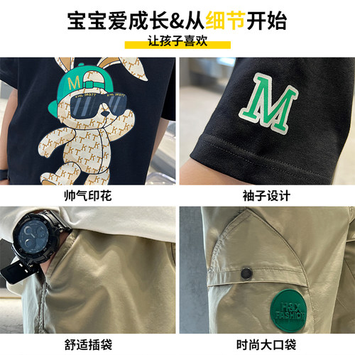 男童夏季套装2025儿童短袖九分裤两件套休闲洋气中大童男孩洋气潮 - 图2