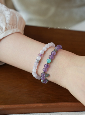 QIANTAO「山眠」原创新中式天然紫水晶手串百搭好运水晶手链礼物
