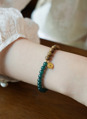 QIANTAO「山涧」天然芽庄奇楠沉香助眠静心手串蓝水翡翠情侣礼物
