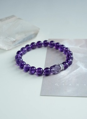 QIANTAO「知鸢」原创中式天然乌拉圭紫水晶手串女生转运手链礼物