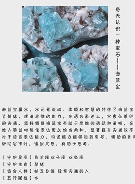 QIANTAO「风铃」原创稳定情绪多圈天然渐变海蓝宝好运手链女礼物