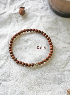 QIANTAO「染叶」原创新中式天然老山檀木银手串情侣百搭手链礼物