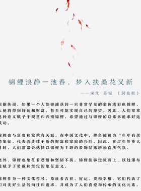 QIANTAO「池梦鲤」原创国风中式天然原矿绿松石项链女锁骨链礼物