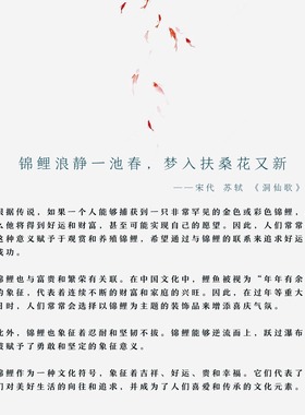 QIANTAO「池梦鲤」原创国风中式天然原矿绿松石文艺手链手串礼物