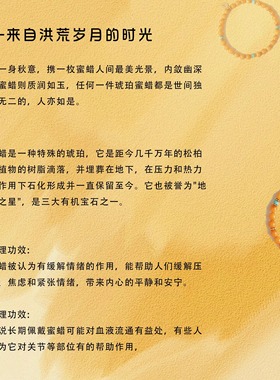 QIANTAO「露薇」原创新中式天然蜜蜡手串国风项链女生毛衣链礼物