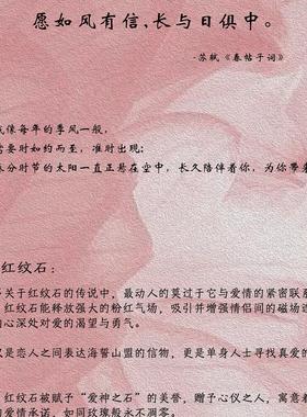 高级感国风彩色串珠平安锁吊坠