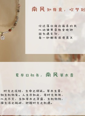 百搭小众设计高级感轻奢简约项链