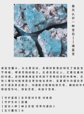 QIANTAO「落镜」原创天然冰透海蓝宝项链925纯银吊坠女锁骨链礼物