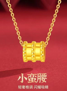 镀金女结婚金店同款仿真黄金首饰