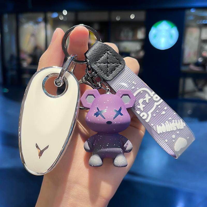 适用于岚图知音钥匙套FREE 追光梦想家新款蓝图汽车品包壳扣男女