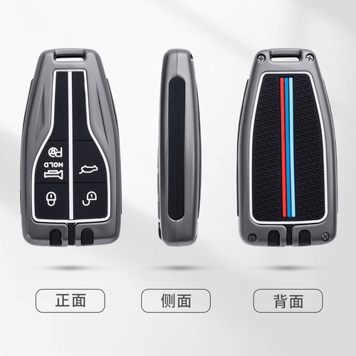 红旗hs5钥匙套h5汽车h9 hs3 h6 hs7 hq9男女2024新款专用可爱扣壳 - 图3