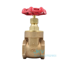 Japan North Jersey KITZ gate valve S 125 imported bronze wire buckle tap water gate switch valve 4 points 60%