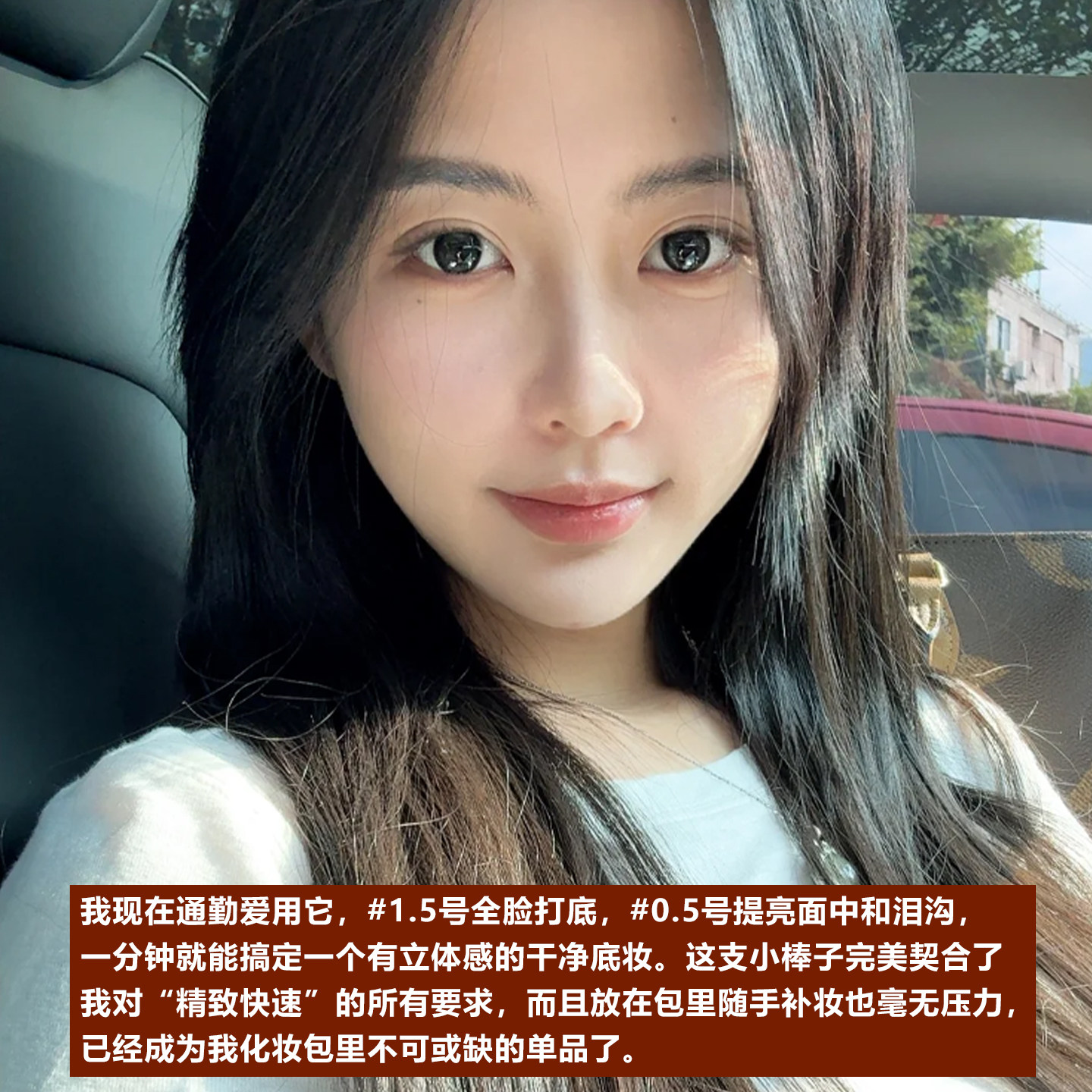 打造精致底妆！SPLASHEEN/水花川行粉底棒紧致淡纹修饰粉霜素颜棒,淘宝优惠券,粉丝福利购,淘宝优惠卷