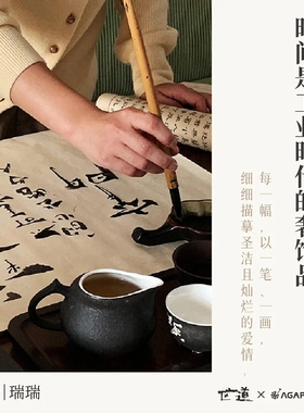 我们爱。 永生花相框  立体压花手写书法装饰画  纪念日结婚礼物