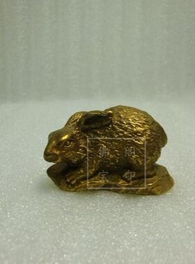 纯铜十二生肖鼠牛虎兔龙蛇马羊猴鸡狗猪家居办公桌小摆件特价处理