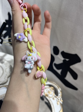 包包链两用链条KT库洛米布丁狗