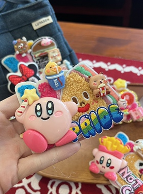 包包装饰星之卡比胸针服装网红