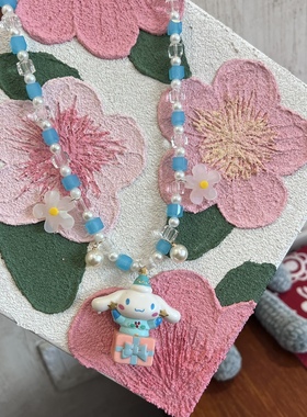 蓝色礼物玉桂狗颈链锁骨链