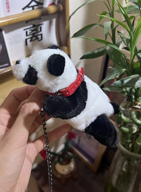 熊猫零钱包挂件可爱毛绒钥匙扣