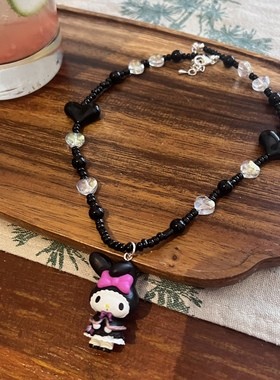 甜酷库洛米彩色串珠项链