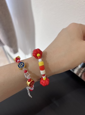 新年招财卡通水钻串珠手链