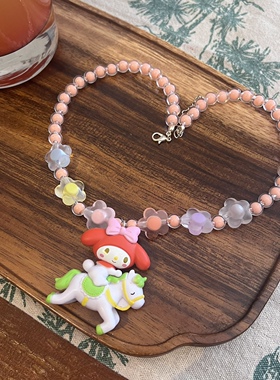 骑马美乐蒂磨砂珠儿童弹力项链