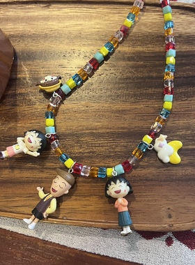 樱桃小丸子花轮君短款项链