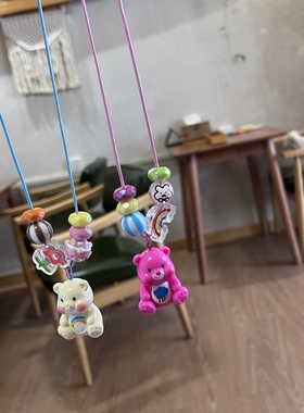 少女心彩虹熊蜡绳荧光粉色项链