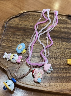 维尼熊唐老鸭雨伞少女心多层项链