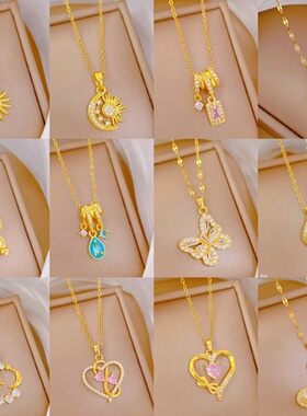 【钛钢】1新款防掉色防过敏个性轻奢气质满钻钛钢项链百搭锁骨链