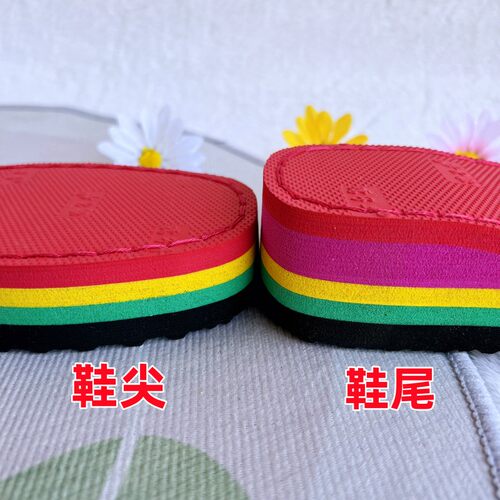 孺子牛鞋底手工钩鞋高跟底 手工编织鞋底防滑耐磨 钩鞋高跟底包邮 - 图2
