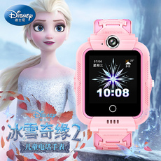 Умные часы 迪士尼儿童电话手表女孩小学生女生冰雪奇缘爱莎公主女童电子手表