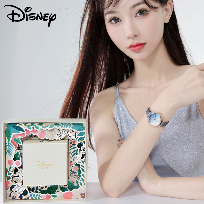 迪士尼女士女款小众轻奢2022式手表 购酷手表国产腕表