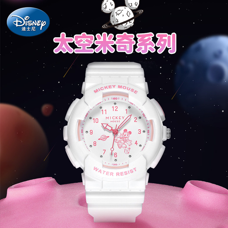 迪士尼儿童女孩10岁以上防水手表 购酷手表国产腕表