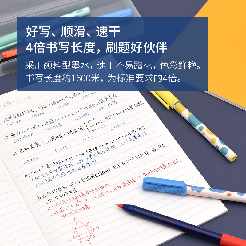 KACO珍宝黑色0.5m盖帽中性笔1600米超长书写大容量水笔简约日系学生书写刷题办公文具耐写-图3