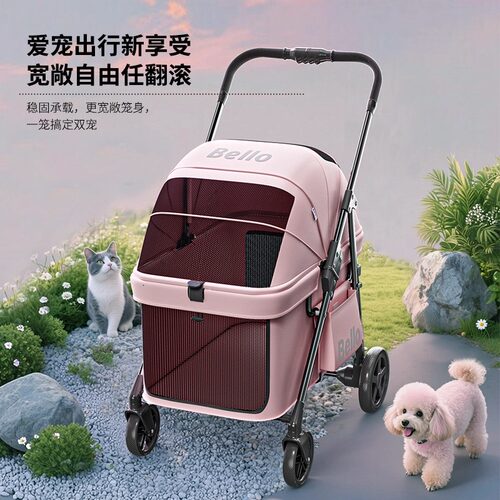 BELLO D6中小型宠物推车狗狗猫咪轻便可折叠一体宠物外出推车 - 图1