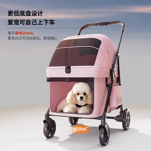 BELLO D6中小型宠物推车狗狗猫咪轻便可折叠一体宠物外出推车 - 图2