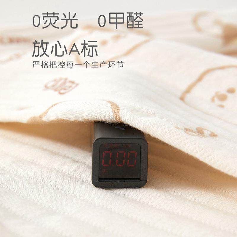 新生儿宝宝婴儿礼盒初生满月衣服礼物百天礼品周岁送礼秋冬季套装,淘宝优惠券,粉丝福利购,淘宝优惠卷