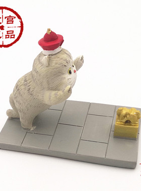 宝玺手机座故宫文创猫扑摆件