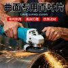 Metal polished Korean flower impeller blades stainless steel
