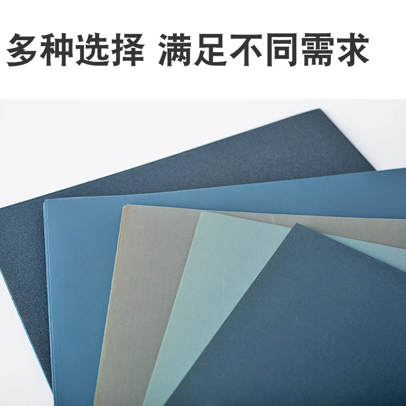 德国勇士砂纸2000目5000目7000目汽车漆文玩菩提葫芦抛光干湿两用 - 图1